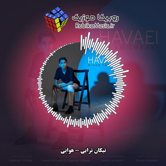 دانلود آهنگ نیکان ترابی هوایی 1 دانلود آهنگ هوایی نیکان ترابی